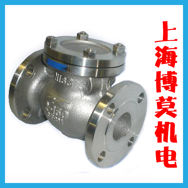 ����ʽֹ���y-��˨�y�w