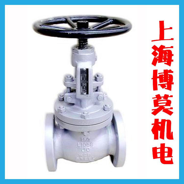 ��ֹ�y-��˨�y�w