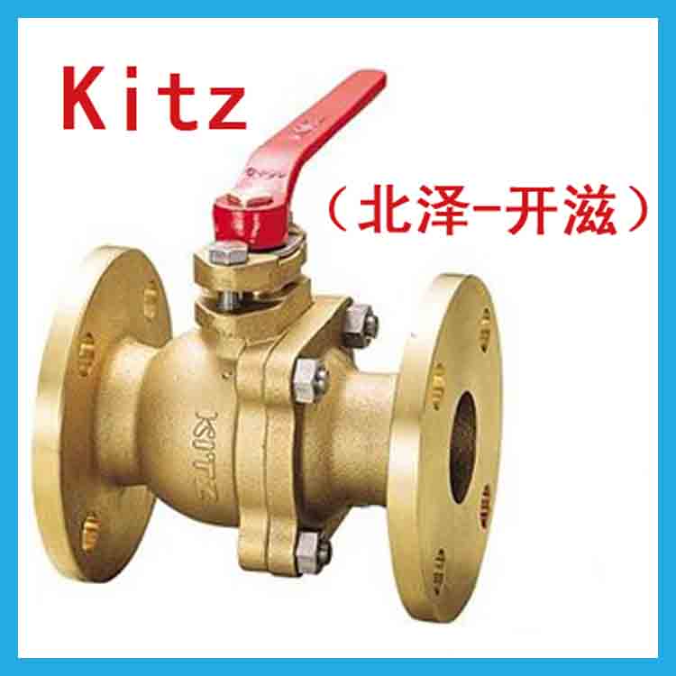 Kitz-�_Ɲ-���ɵ��y1