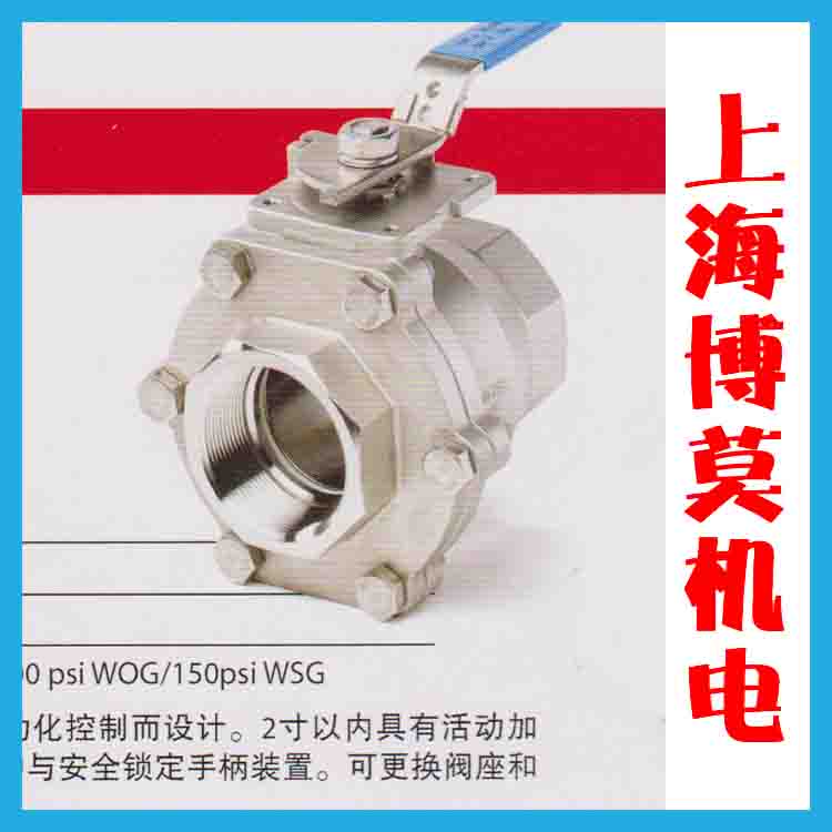 S85ϵ���ݼyʽ���y