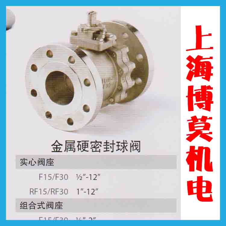 ����Ӳ�ܷ����y